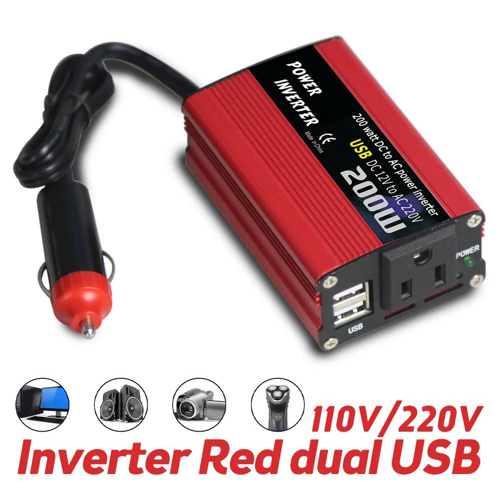  200W  ι , DC 12V-AC 220V 110V, ޴ ڵ   USB , 12 220, 180W, 150W